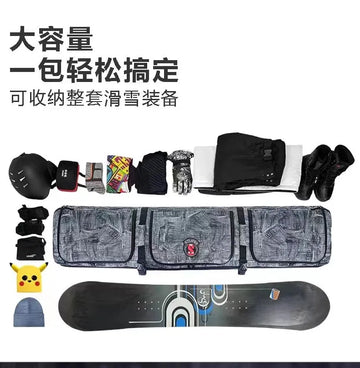 Snowboard Bag  Wheels Suitcase Snow Board Accessories Ski Storage Bag